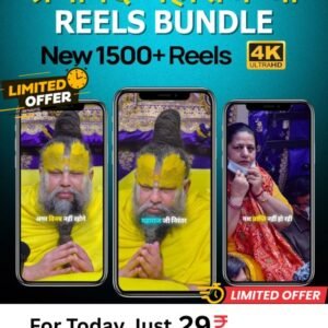 3 Premanand Maharaj reels Bundle​
